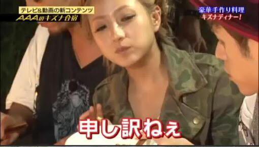 AAA好きな人!!
