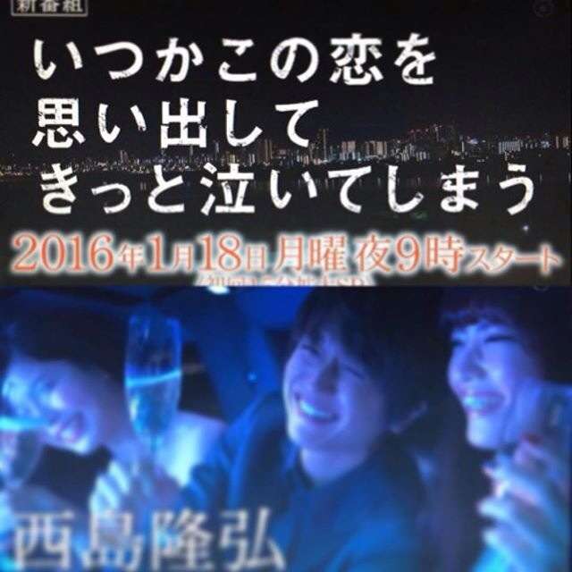 AAA好きな人!!