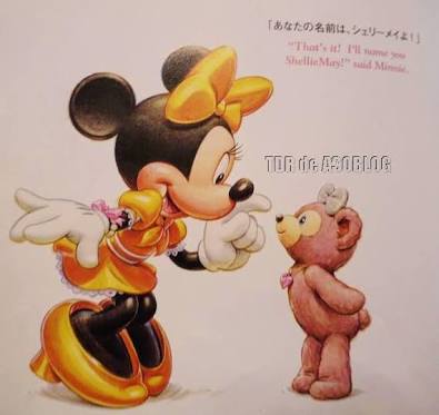 ダッフィー、シェリーメイ、ジェラトーニの画像が集まるトピ