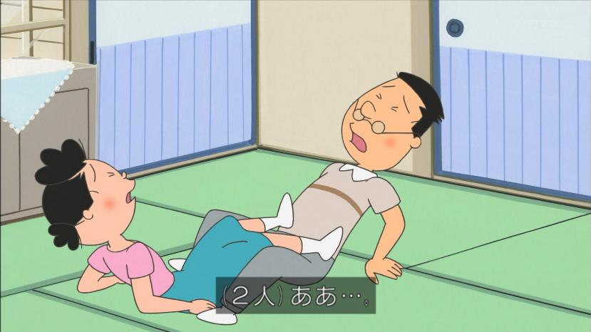 膝を曲げてる人の画像