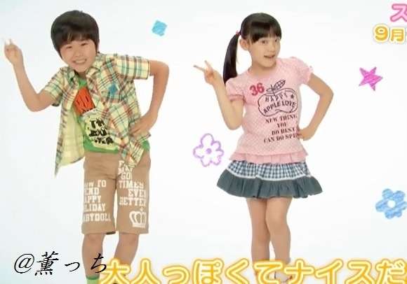 【FRIDAY】志田未来と神木隆之介の熱愛発覚か！