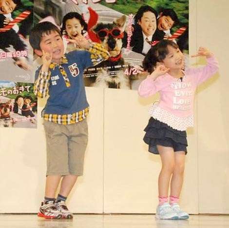 【FRIDAY】志田未来と神木隆之介の熱愛発覚か！