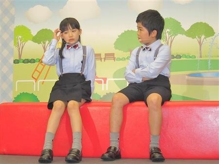 【FRIDAY】志田未来と神木隆之介の熱愛発覚か！