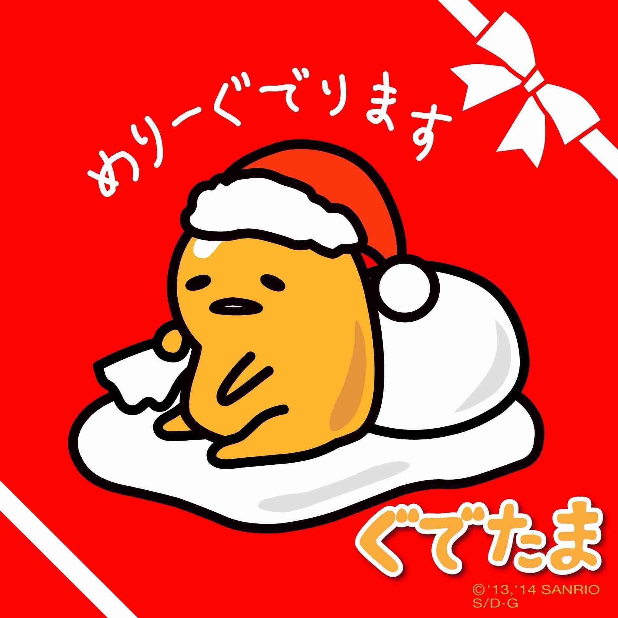 クリスマス×動物の画像下さい!