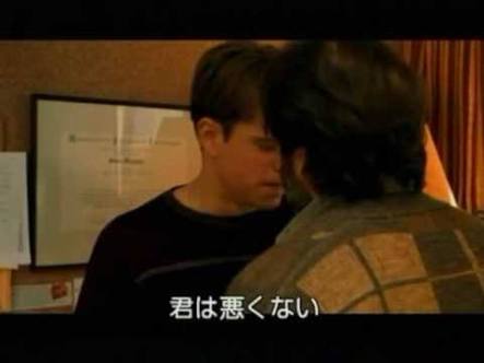 子供に言われて傷ついた言葉