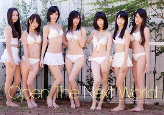 ヒールを履いてない脚の画像