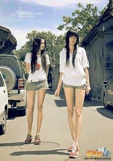 ヒールを履いてない脚の画像
