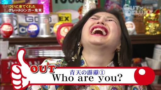坂本龍一が好きな人！
