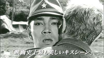坂本龍一が好きな人！