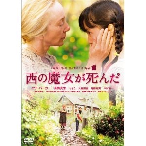 絶対見た方が良い邦画
