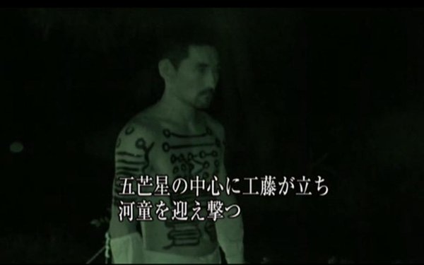 絶対見た方が良い邦画