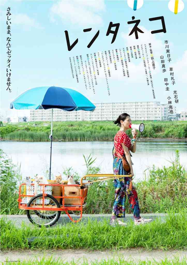 絶対見た方が良い邦画