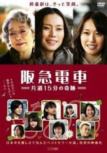 絶対見た方が良い邦画