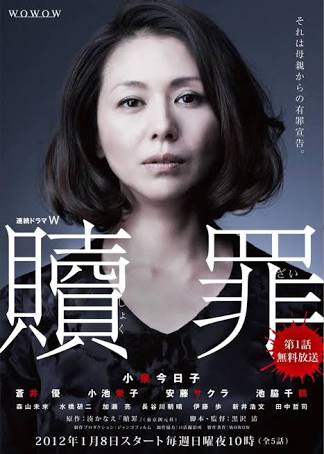 絶対見た方が良い邦画
