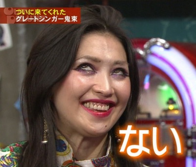 ガルちゃん忘年会!2015