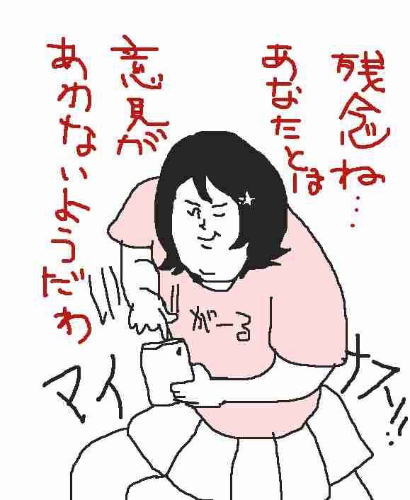 2015年ガルちゃん大賞！
