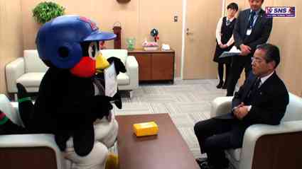 つば九郎が好きな人〜!