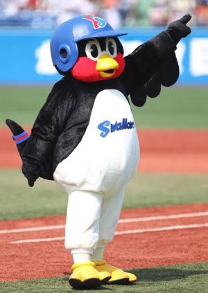 つば九郎が好きな人〜!