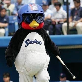 つば九郎が好きな人〜!