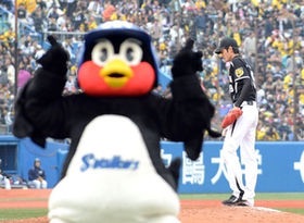 つば九郎が好きな人〜!