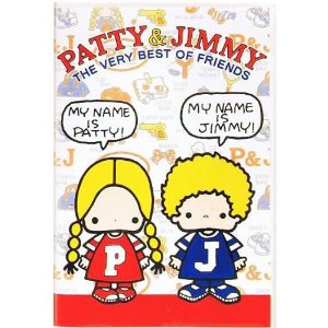 サンリオのマイナーキャラクターの画像を貼るトピ