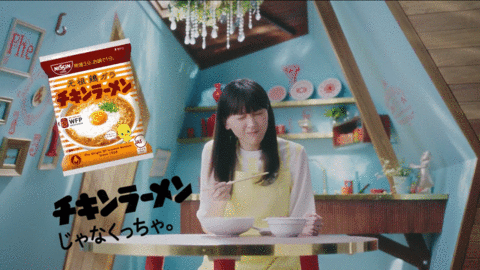 前髪ぱっつんさんあつまれー！