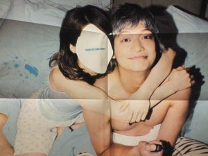 国分君の次は誰?独身ジャニーズタレントの中で、もっとも結婚が早そうなのは?