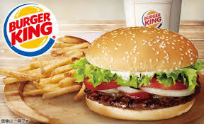 ハンバーガーが好きな人
