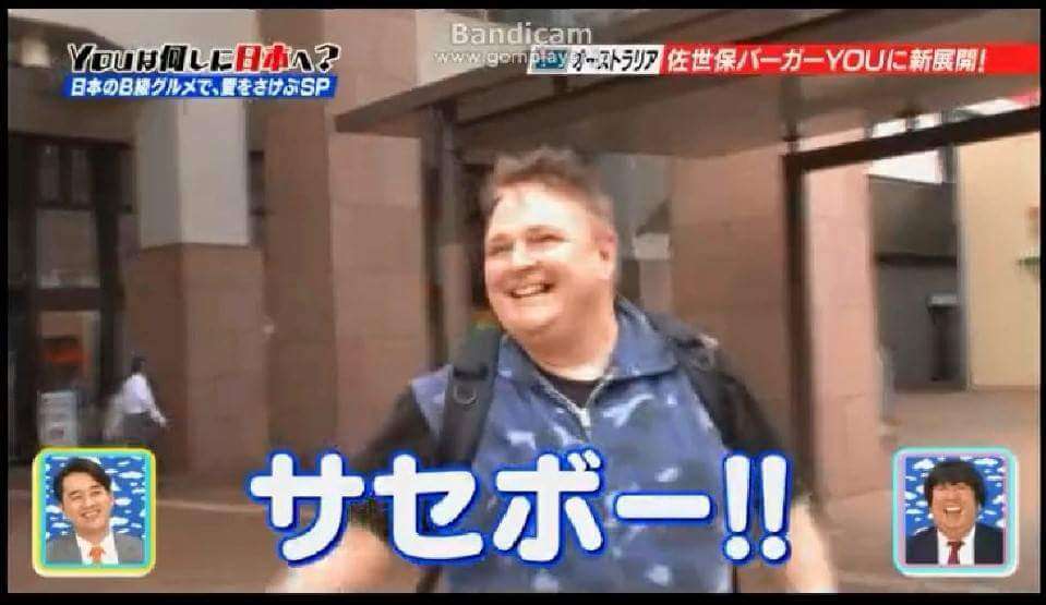 ハンバーガーが好きな人