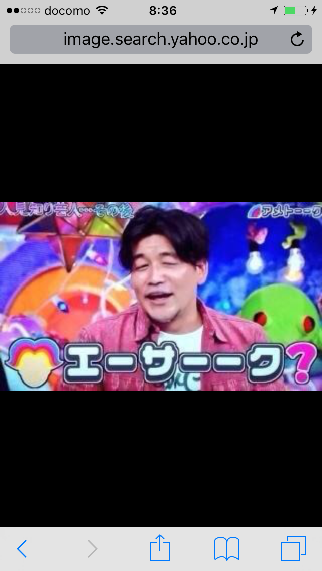 平子理沙「イケメン俳優と同棲、そして離婚へ!」