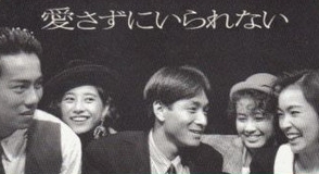 平子理沙「イケメン俳優と同棲、そして離婚へ!」