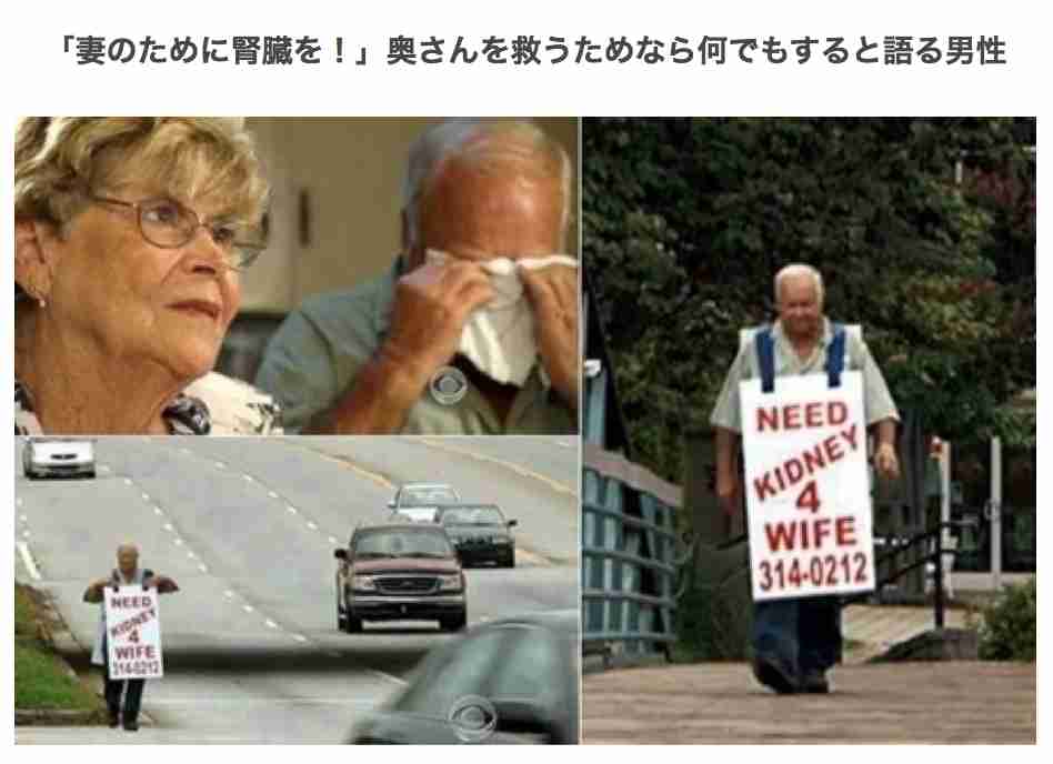心が洗われる画像を貼るトピ