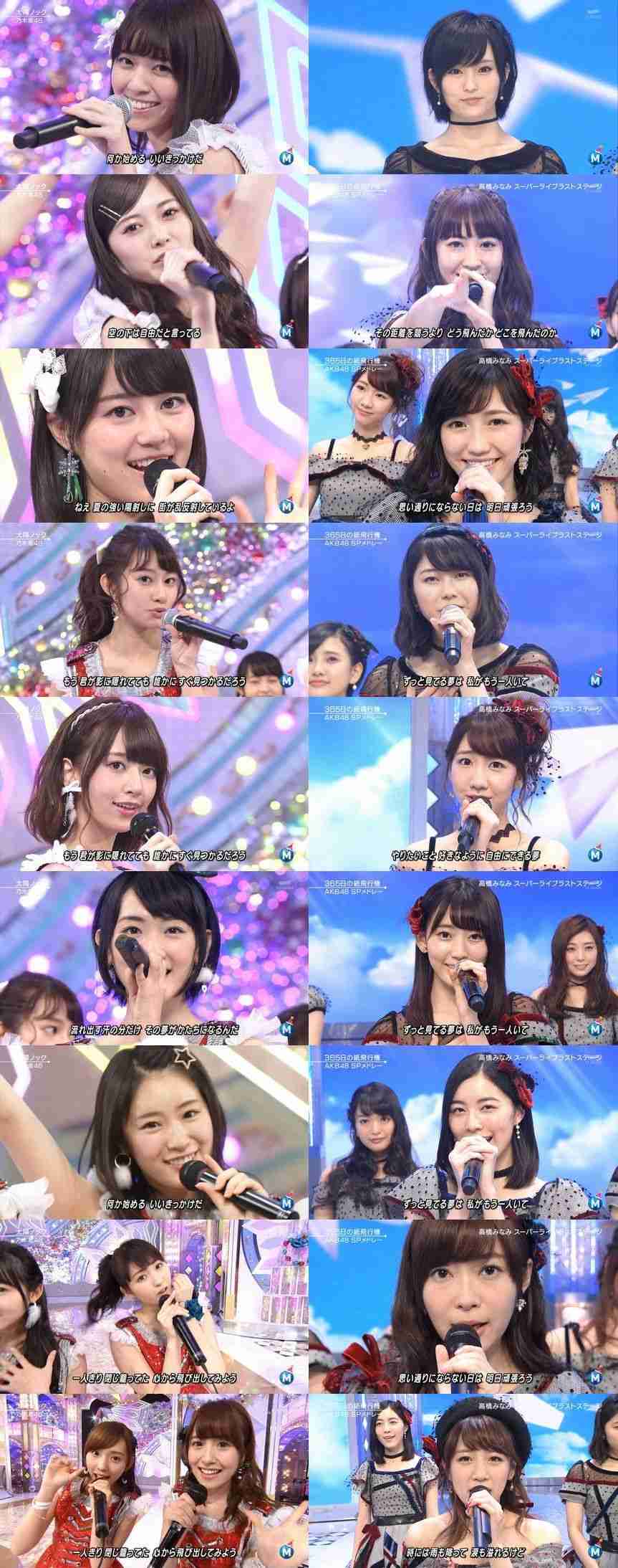 AKB48柏木由紀、ミニスカでぷりんぷりん　初日公演でベテランの風格