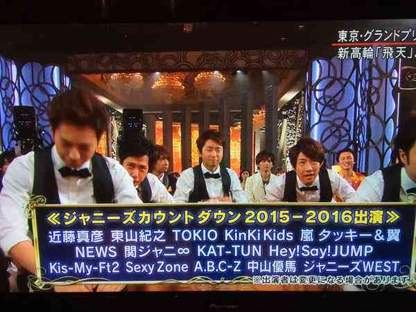NHK紅白の白組トリは近藤真彦、赤組は松田聖子
