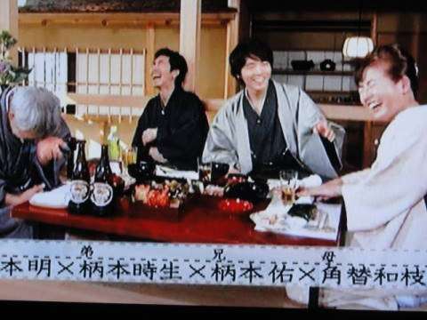 二世芸能人 あるある