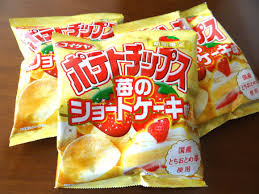 おしゃべりしたくなったら来るトピ