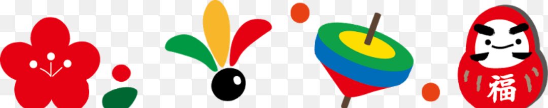 おしゃべりしたくなったら来るトピ