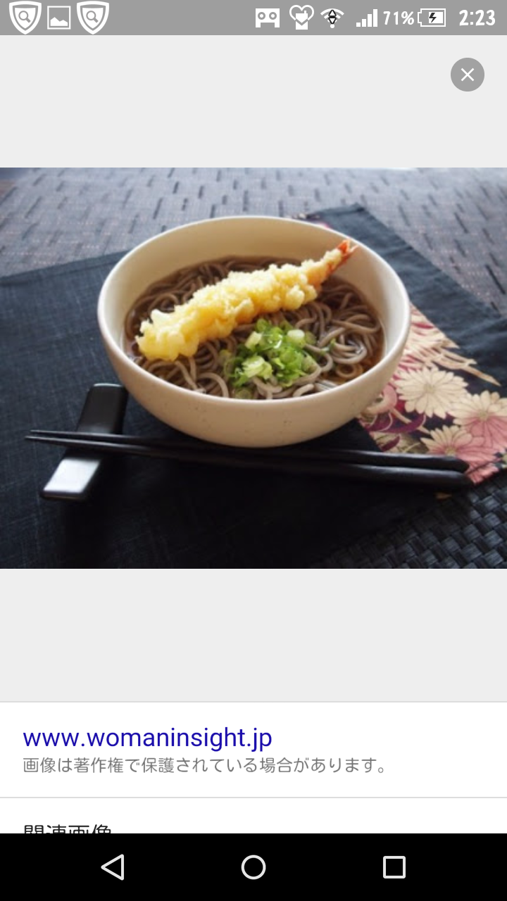 おしゃべりしたくなったら来るトピ