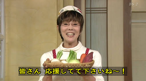 おしゃべりしたくなったら来るトピ