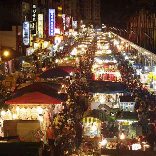 台湾のイメージ