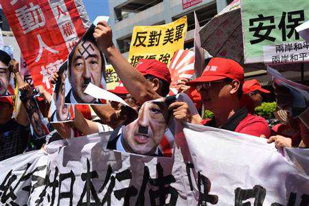 台湾のイメージ