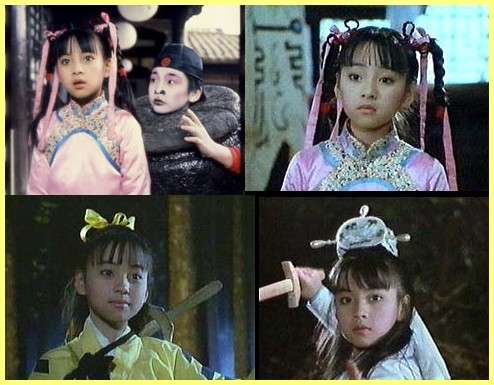 台湾のイメージ