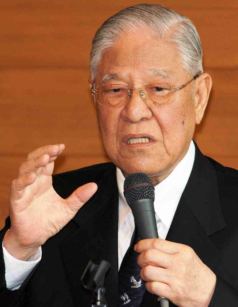 台湾のイメージ