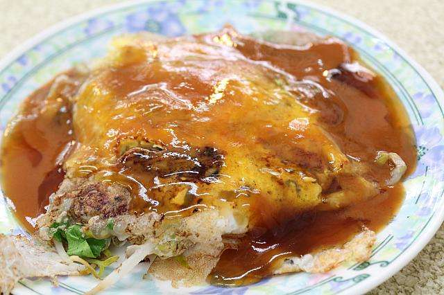 台湾のイメージ