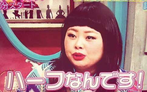 台湾のイメージ