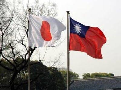 台湾のイメージ