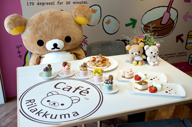 台湾のイメージ