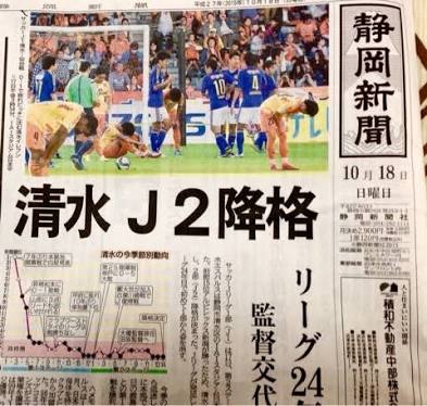 最近、胸が痛んだこと…