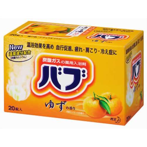 ○○なら○○がNo.1！カテゴリー別でのあなたが選ぶNo.1を教えて下さい！
