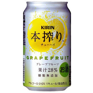 ○○なら○○がNo.1！カテゴリー別でのあなたが選ぶNo.1を教えて下さい！